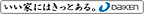 DAXEN