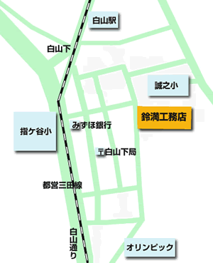 ��113 - 0001 �����s�����攒�R1-10-7