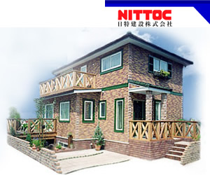 NITTOC